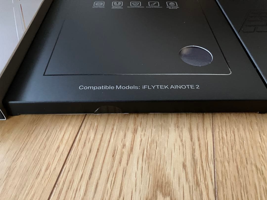 専用出品フルセット美品！iFLYTEK AINOTE 2、キーボード保護ケース等