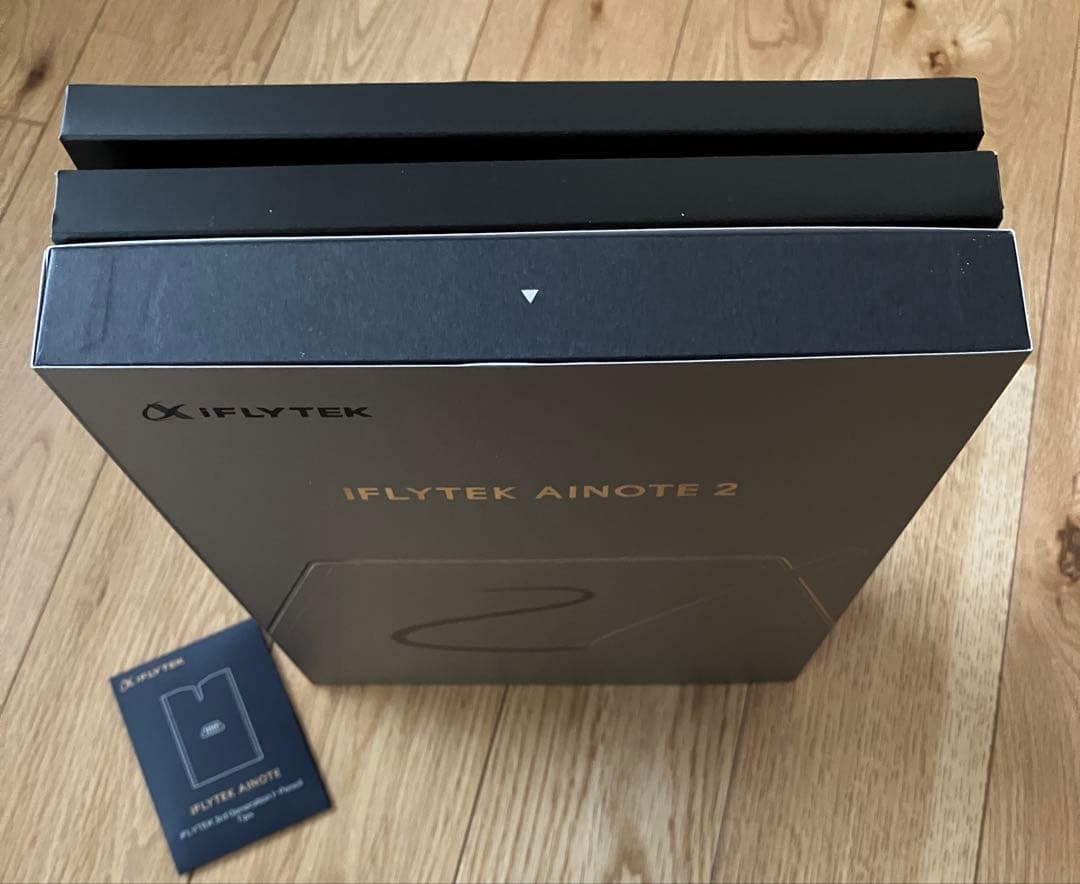 専用出品フルセット美品！iFLYTEK AINOTE 2、キーボード保護ケース等