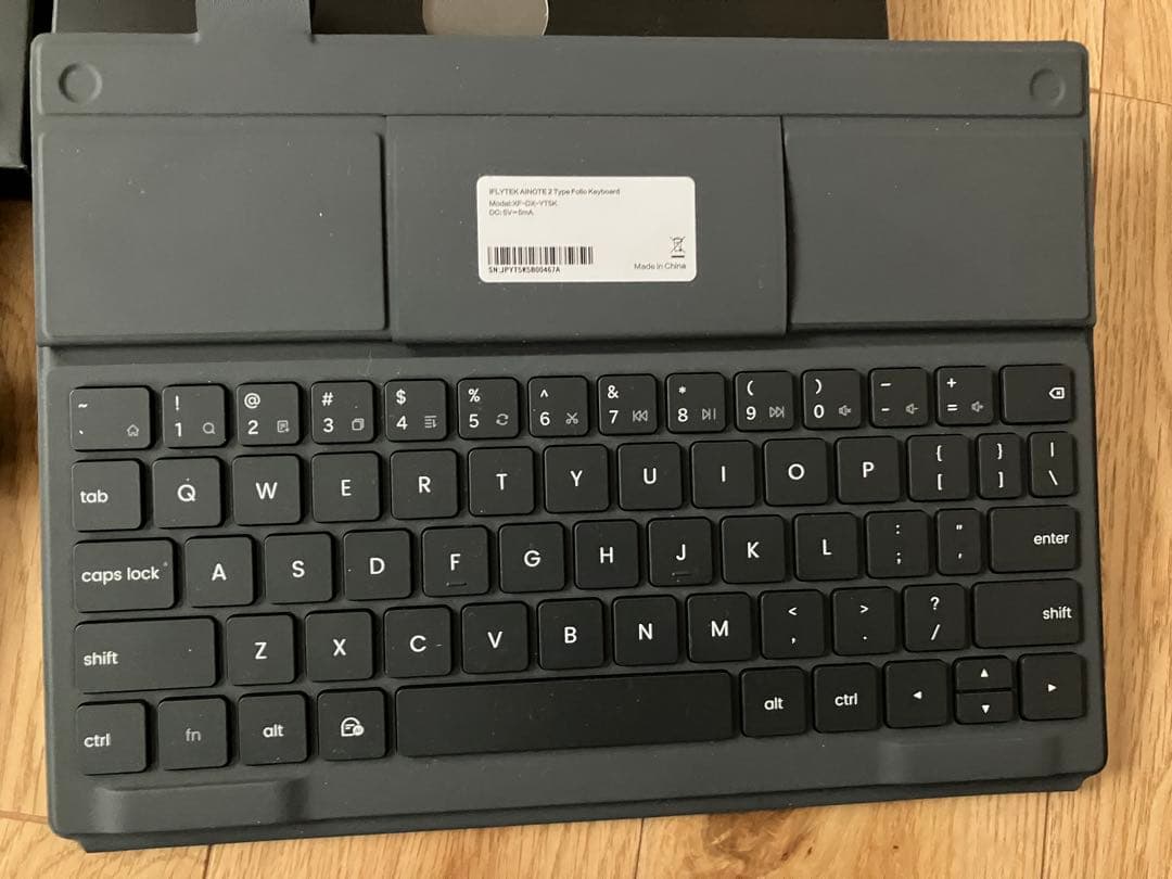 専用出品フルセット美品！iFLYTEK AINOTE 2、キーボード保護ケース等