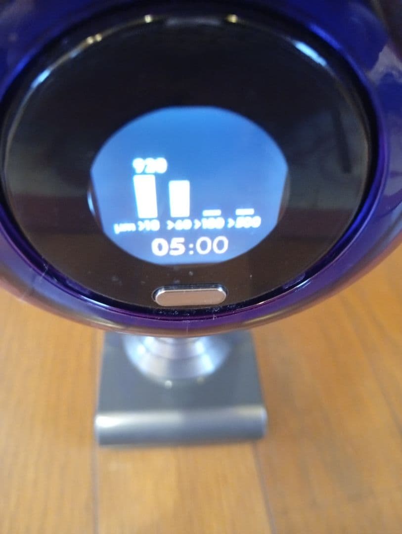 【特価】ダイソン SV20 ハンディ仕様 正常動作品