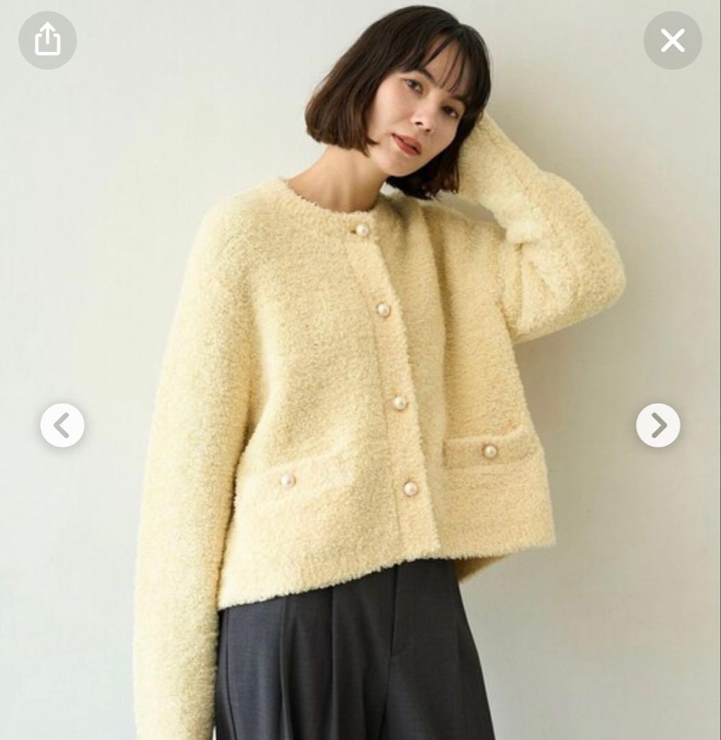 アンフィーロ　シャギーニット カーディガン　グレージュ　Ｓ　新品、未使用