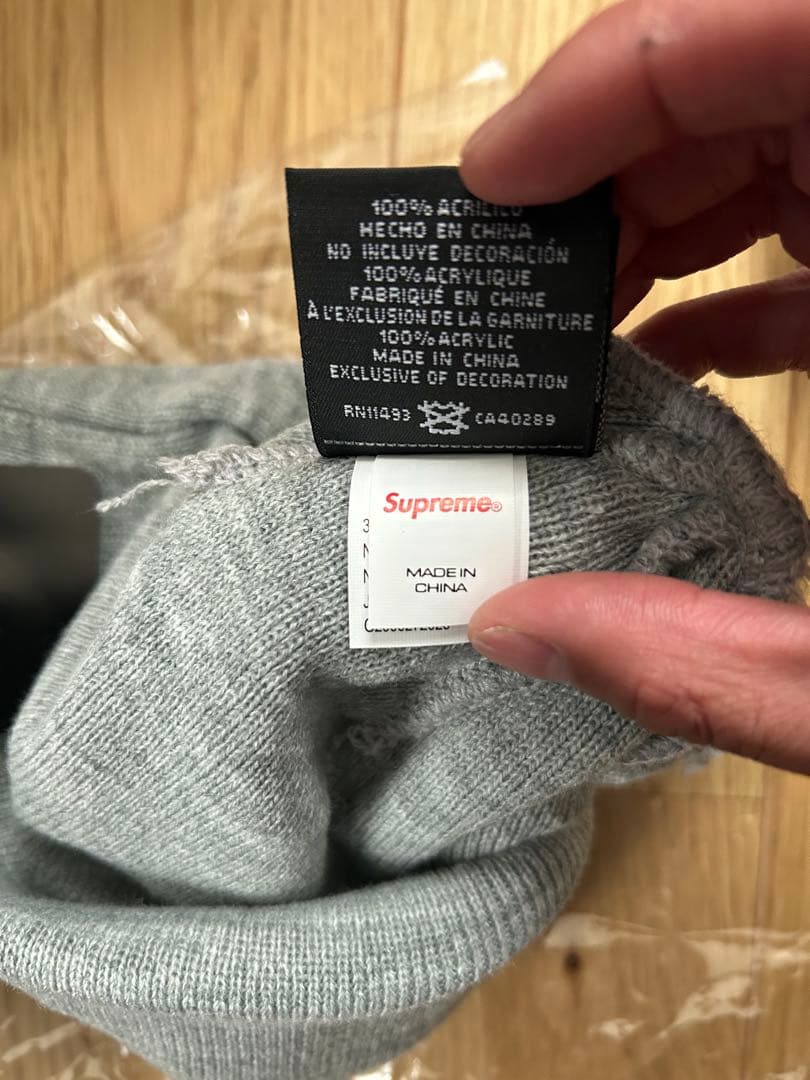 青*】様 新品未使用　Supreme New Era BOXロゴ　ニット帽　ビー