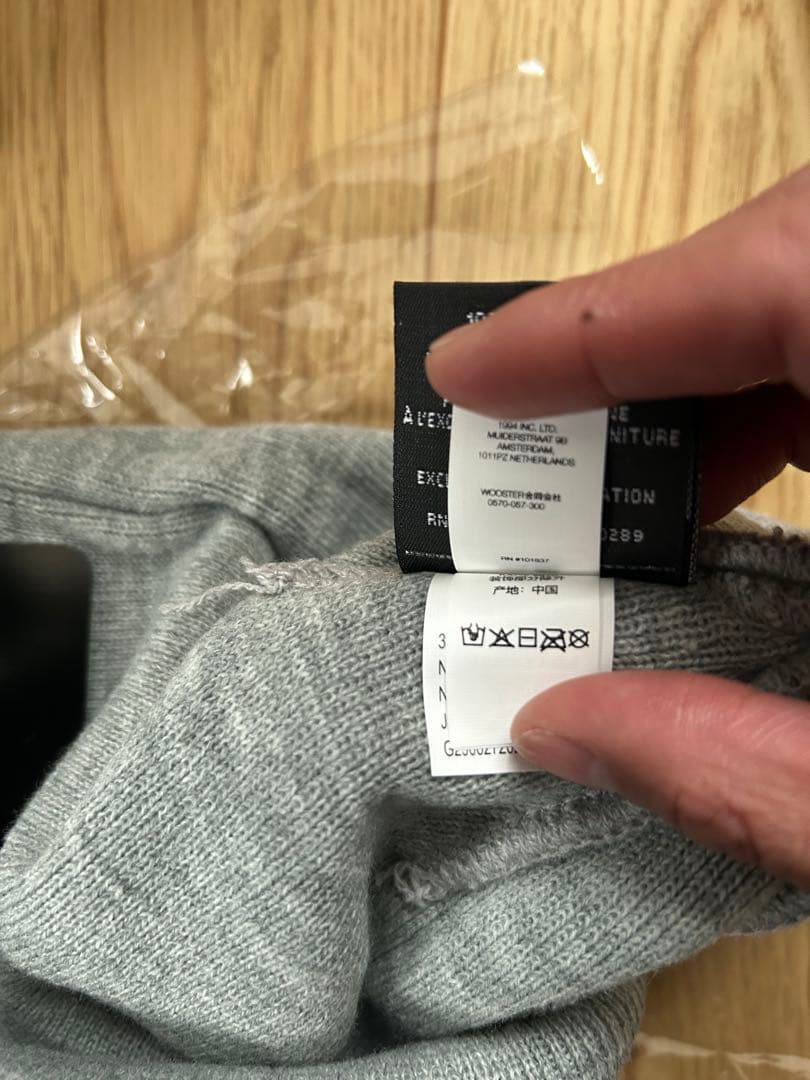 青*】様 新品未使用　Supreme New Era BOXロゴ　ニット帽　ビー