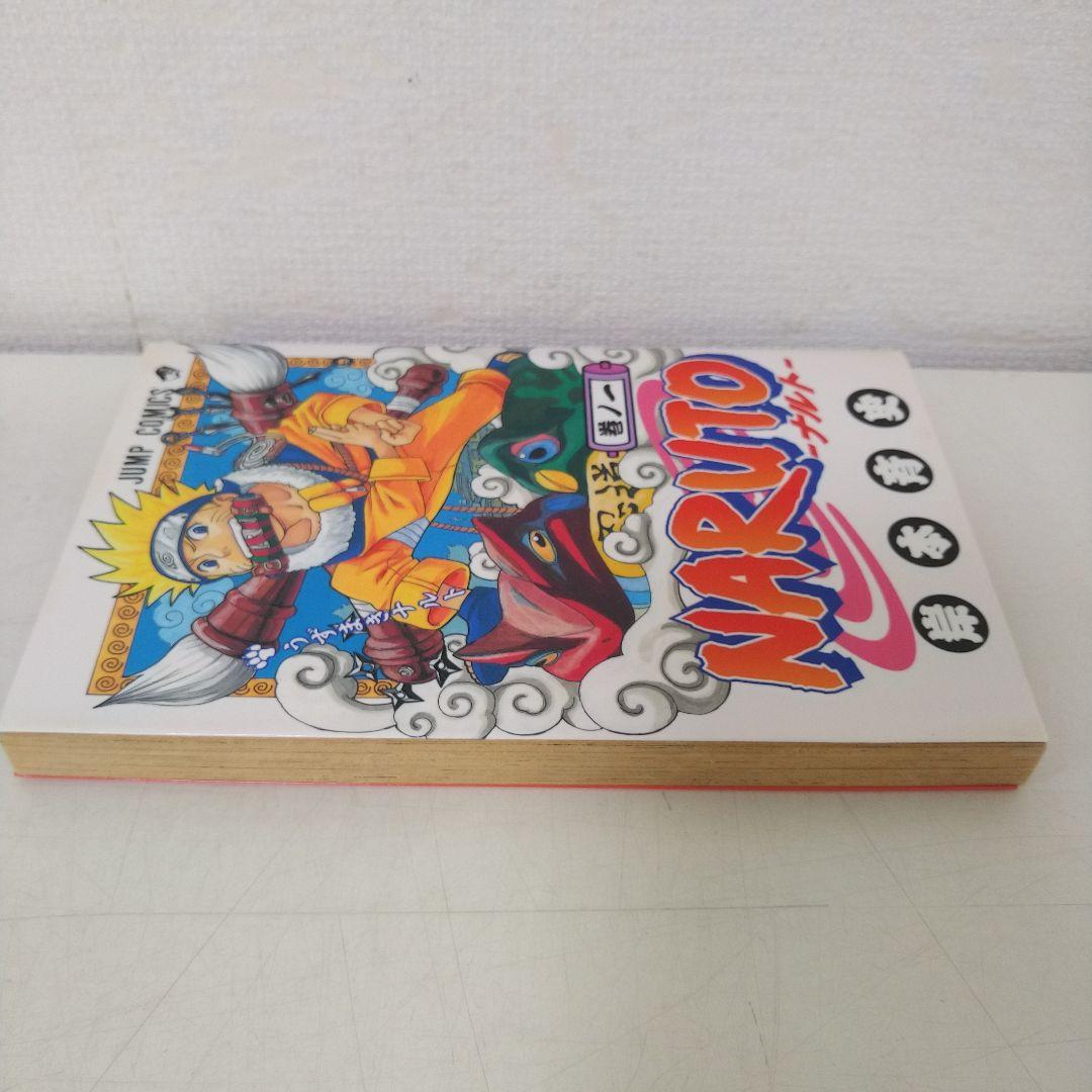 NARUTO ナルト 1巻 初版 コミックニュース付き