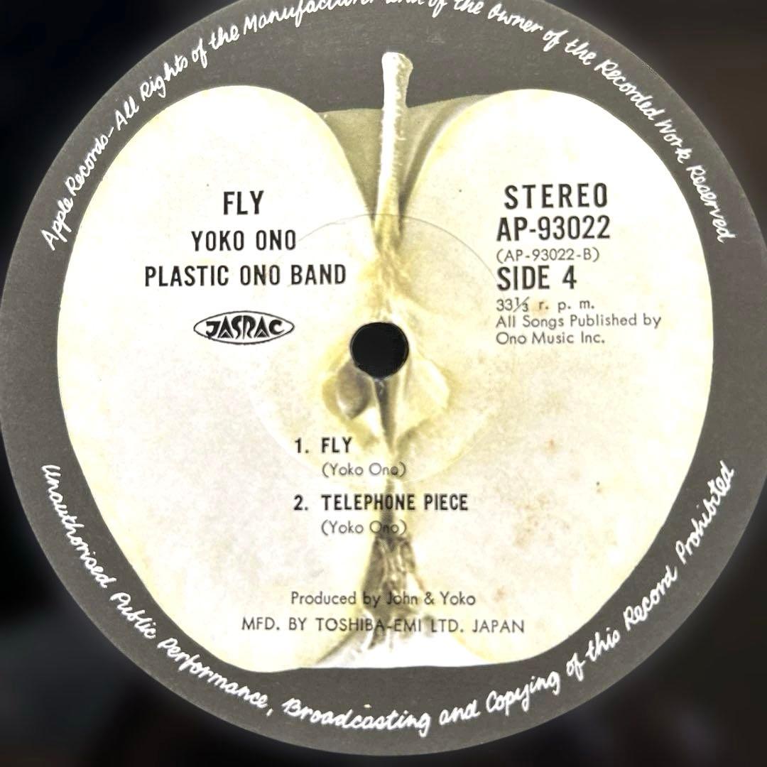 2LP盤 Yoko Ono /Fly