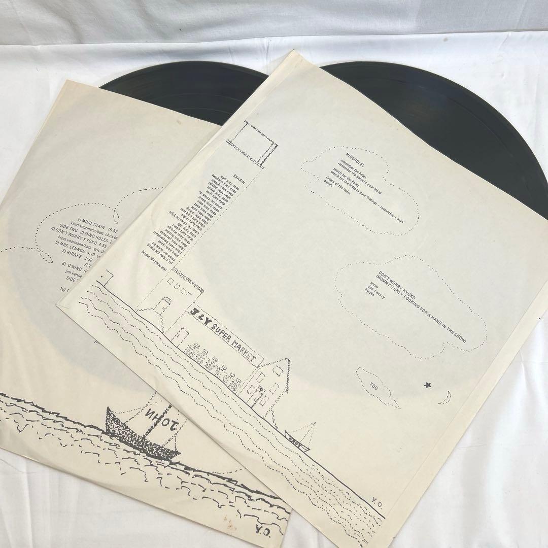 2LP盤 Yoko Ono /Fly