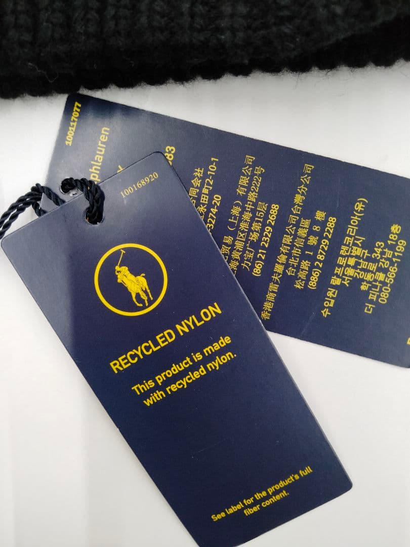 Polo Ralph Lauren ソリッド デニム ベア ビーニーベア刺繍新品