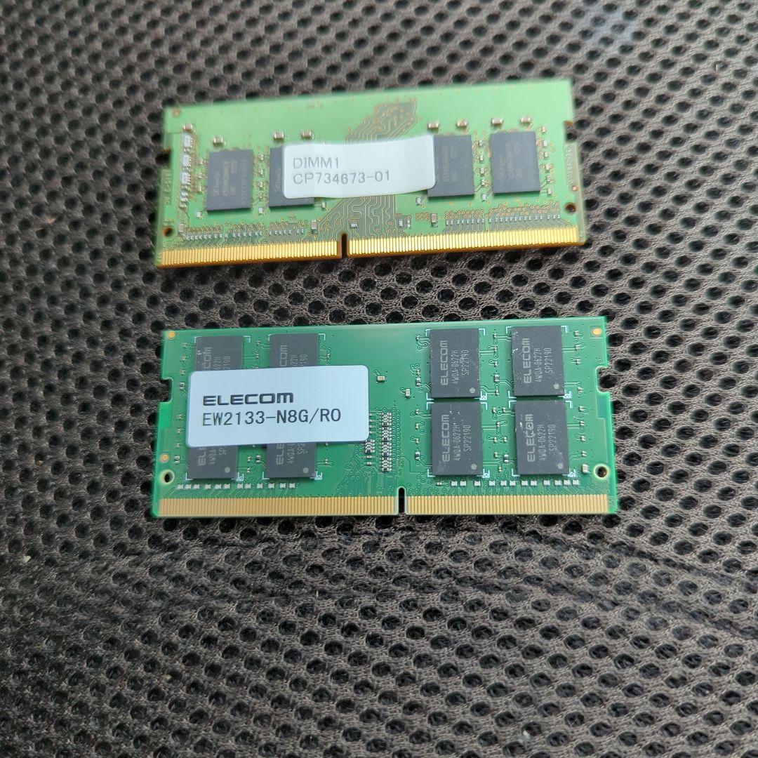 8GB DDR4 メモリ PC4-2400T