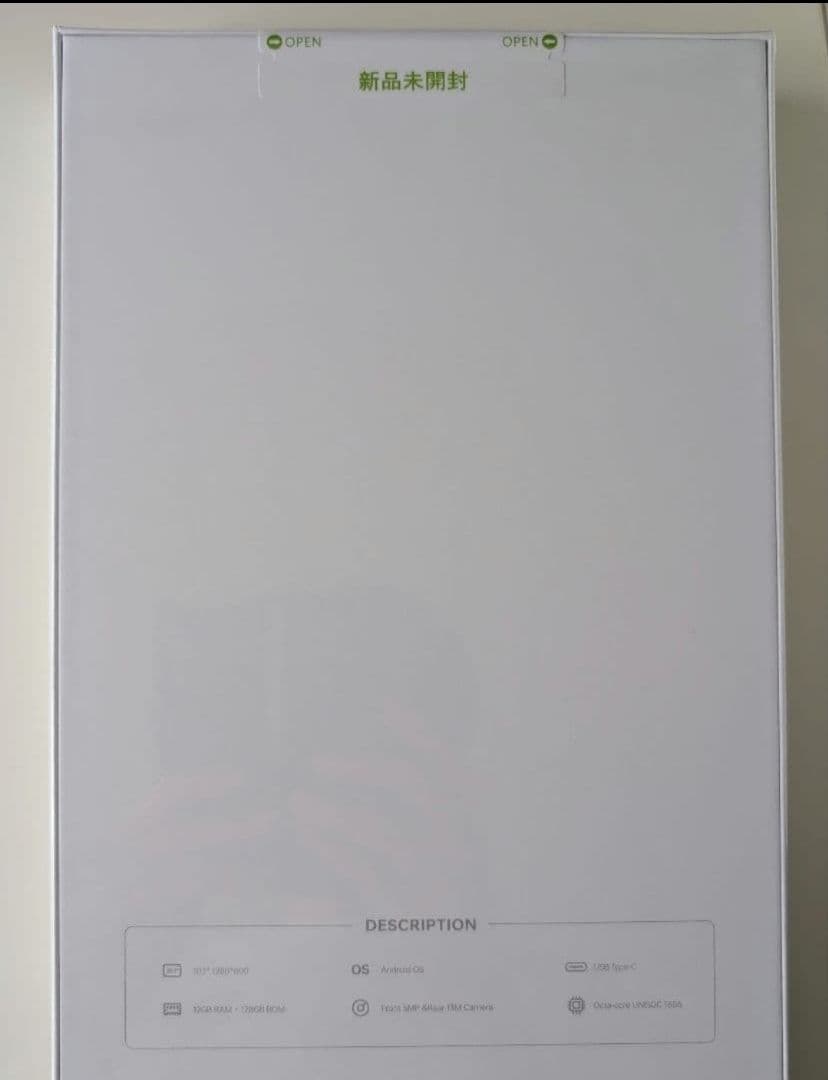 【新品未開封】T1 タブレット 10.1インチ 24GB+128GB 1TB拡張