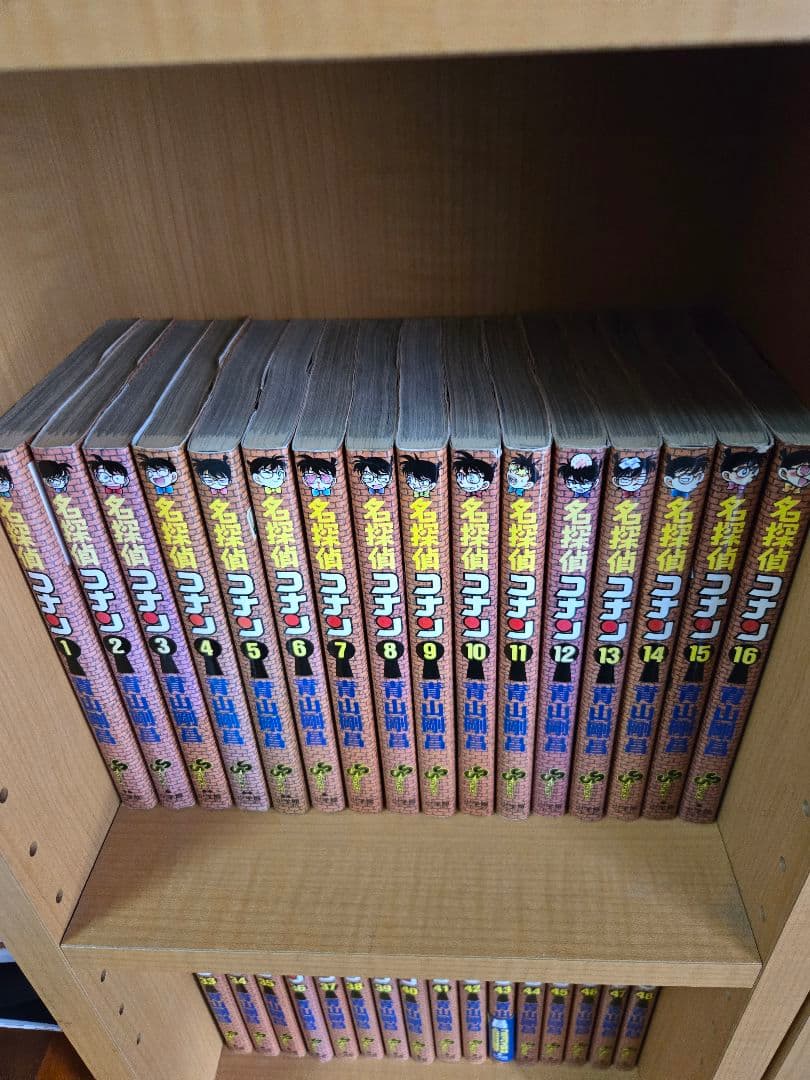 名探偵コナン セット 1-97巻 まじっく快斗1~4巻