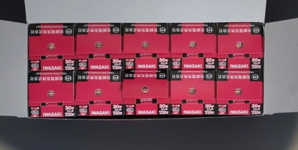 ダイクロクールハロゲン JDR110V30WUV/MK/H2/E11 10個