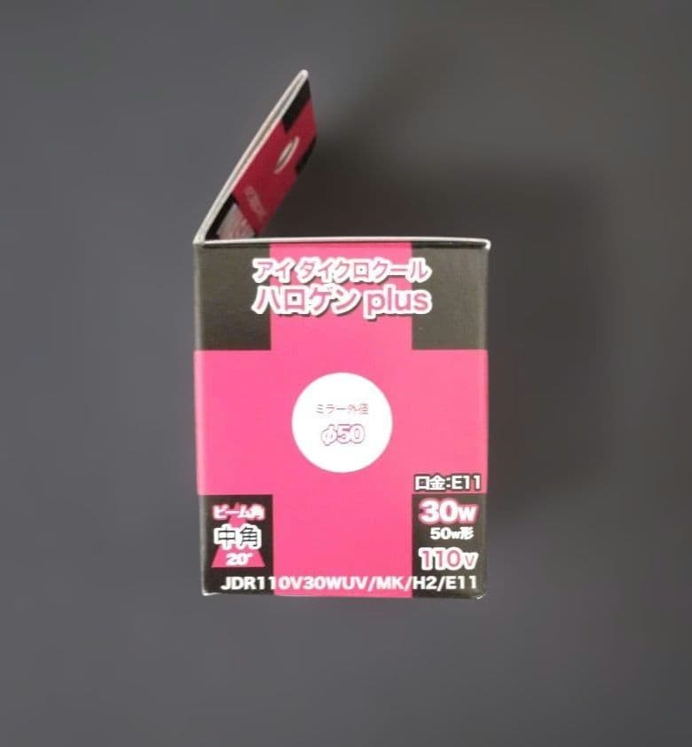 ダイクロクールハロゲン JDR110V30WUV/MK/H2/E11 10個