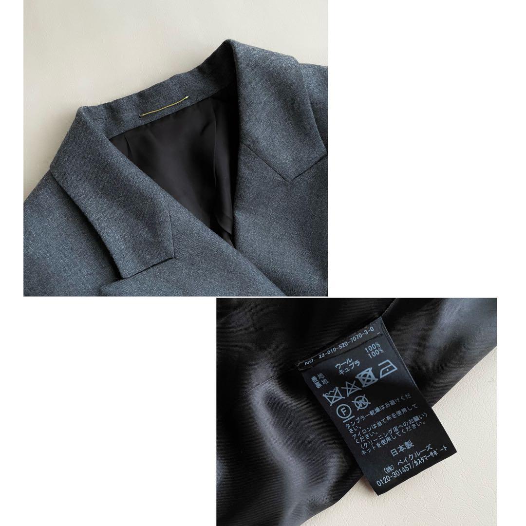 【定価9.8万円】Deuxieme Classeテーラードジャケット グレー