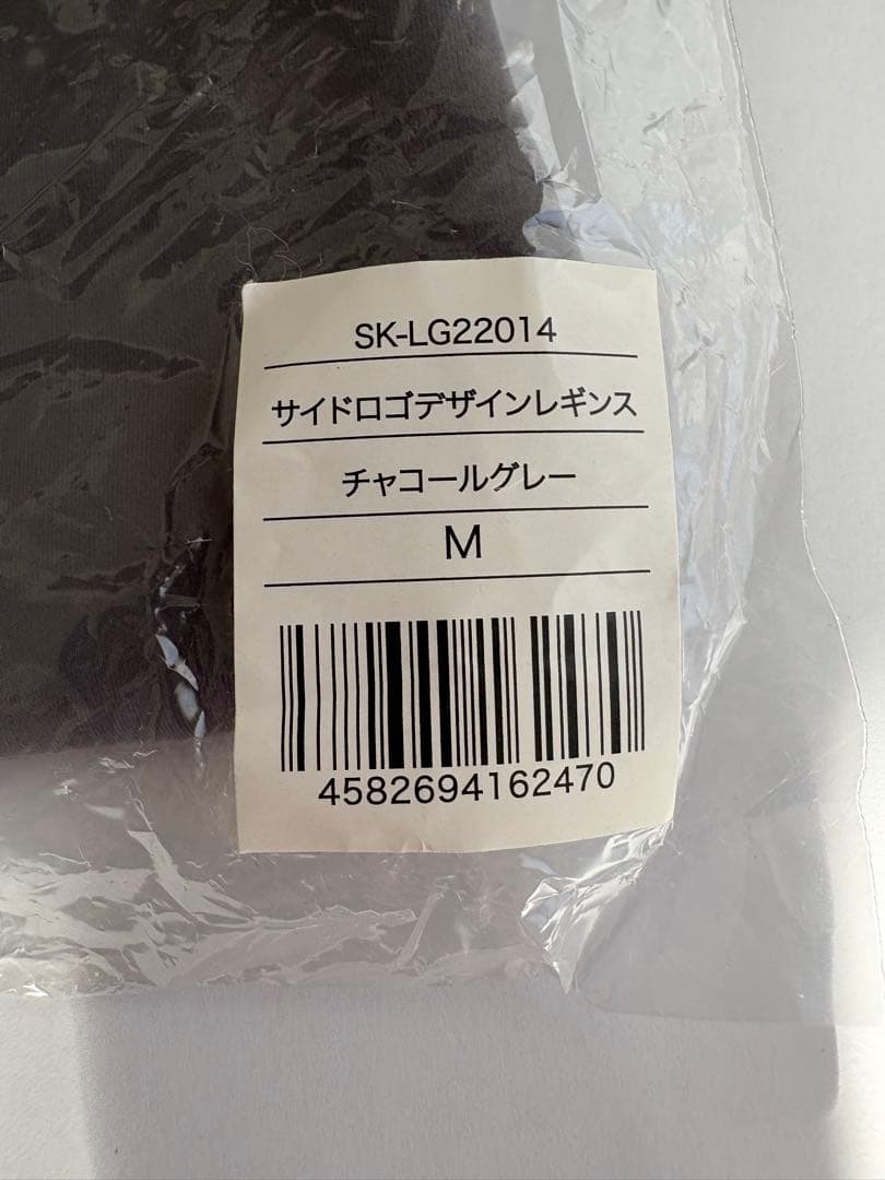 【SUKALA】ヨガウェア/ヨガパンツ /レギンス Mサイズ 新品 未使用