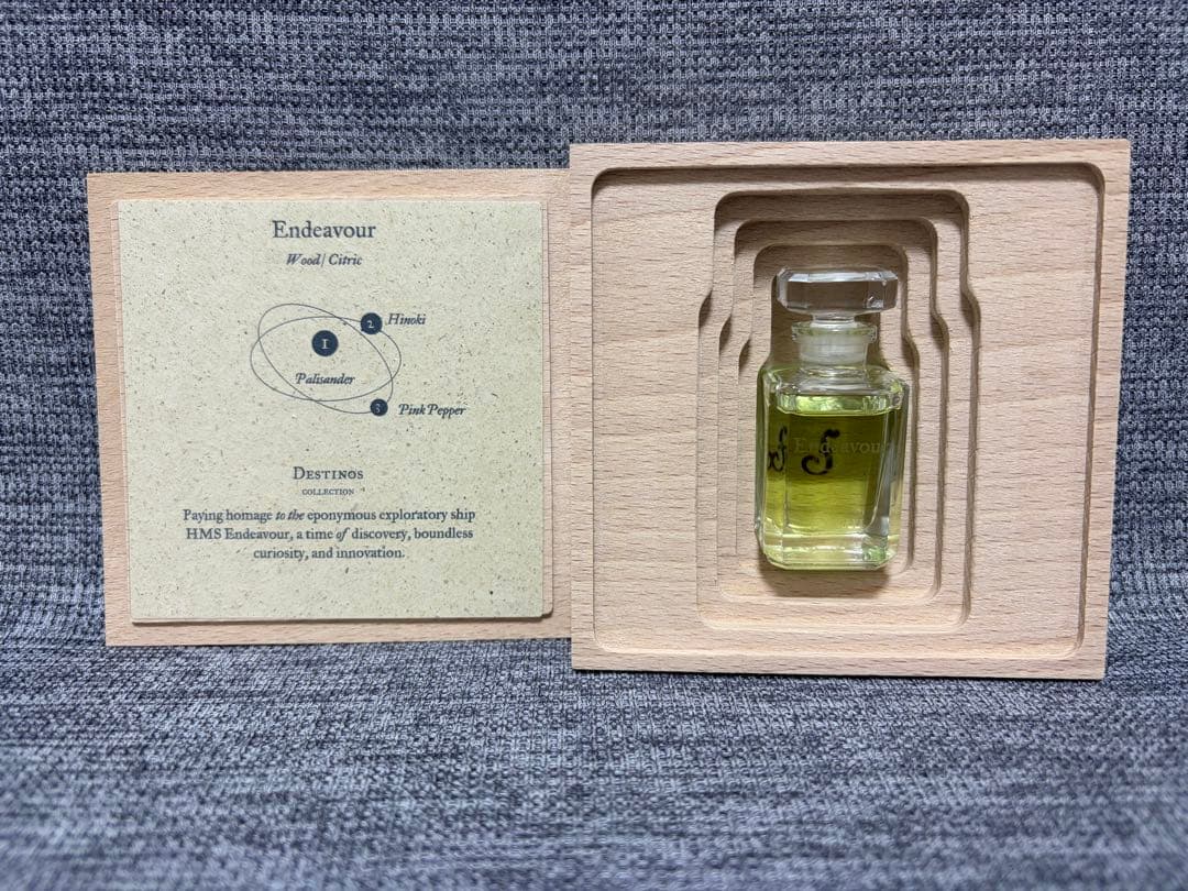 フエギア エンデバー プーラエッセンシア8ml