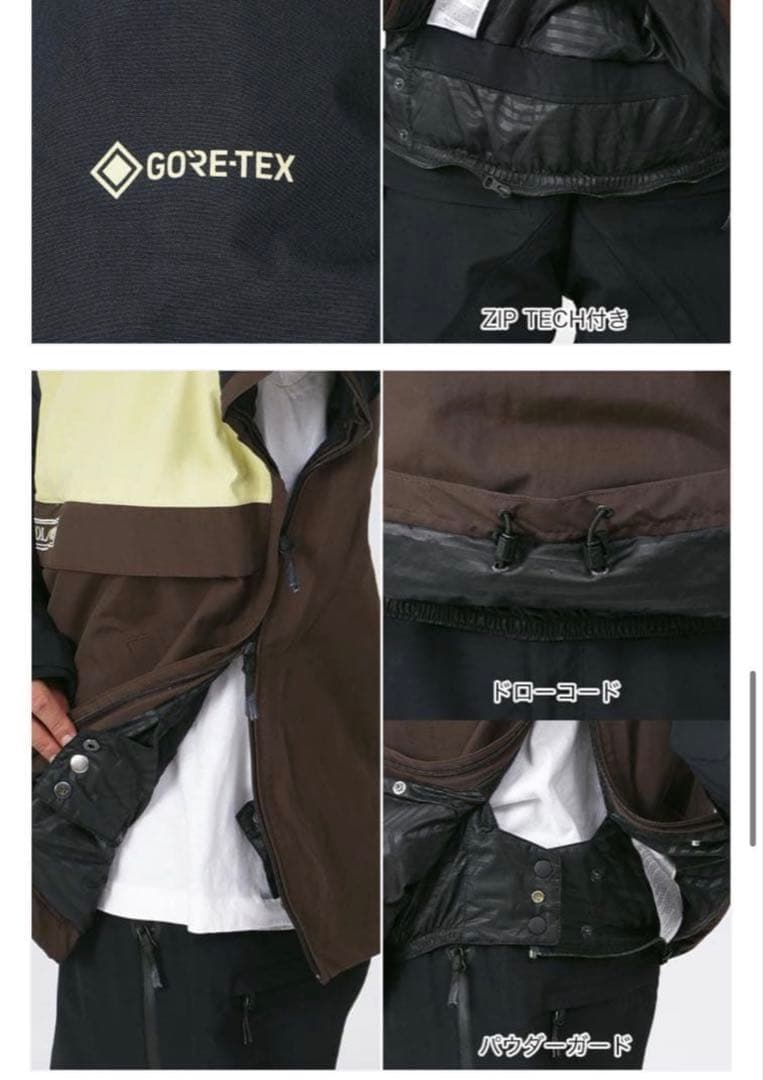 売切り価格！VOLCOM スノーボードウエア GORE-TEX