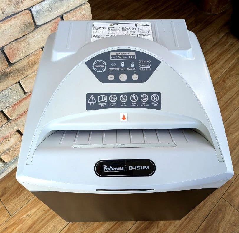 フェローズ B-15HM オフィスシュレッダー（マイクロカット／業務用）