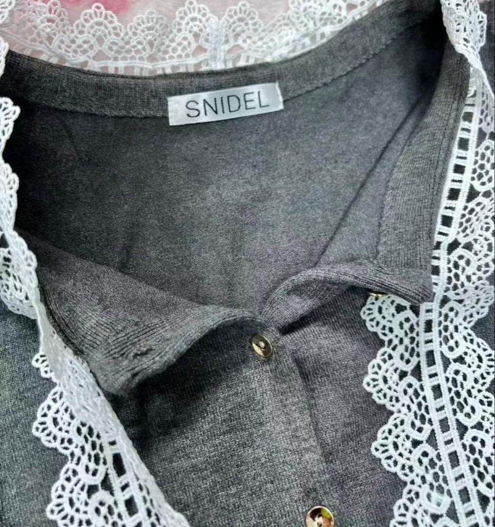 【USAGI ONLINE限定】SNIDEL グレー レース付きカーディガン