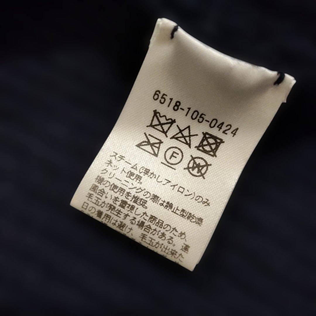ドゥロワー　drawer　ウールカシミヤニット　57200円　ボトルネック