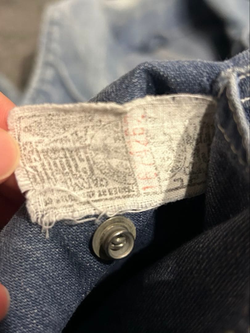 Vintage 60s Sears デニムカバーオール　最終価格
