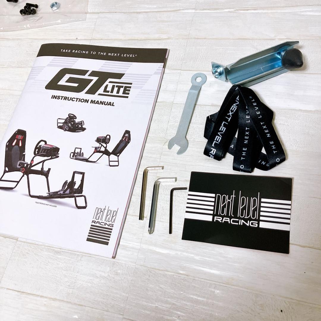 Next Level Racing レーシングコックピット GT Lite