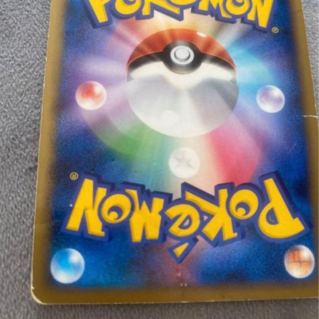 ポケモンカード　レジェン　LEGEND