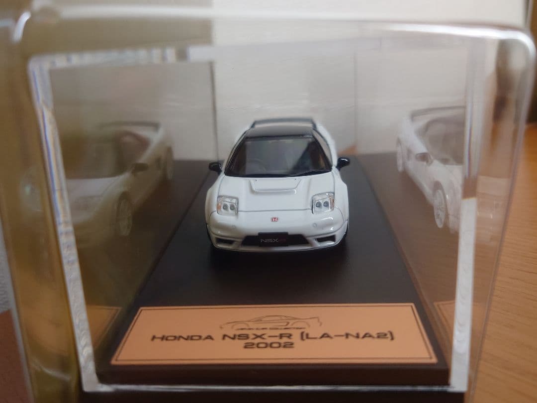 国産名車プレミアムコレクション　ホンダ　NSX 1990 NSX-R 2002
