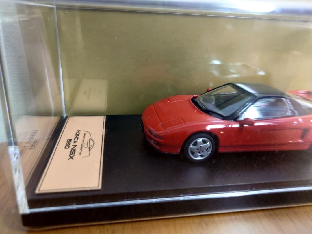 国産名車プレミアムコレクション　ホンダ　NSX 1990 NSX-R 2002