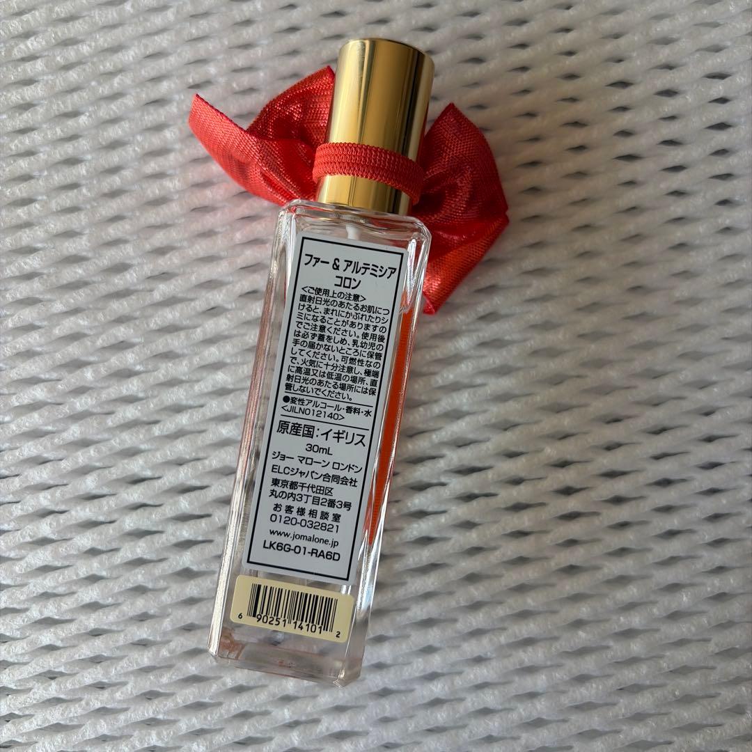 【新品】JO MALONE ジョーマローン ファーアルテミシア 30ml