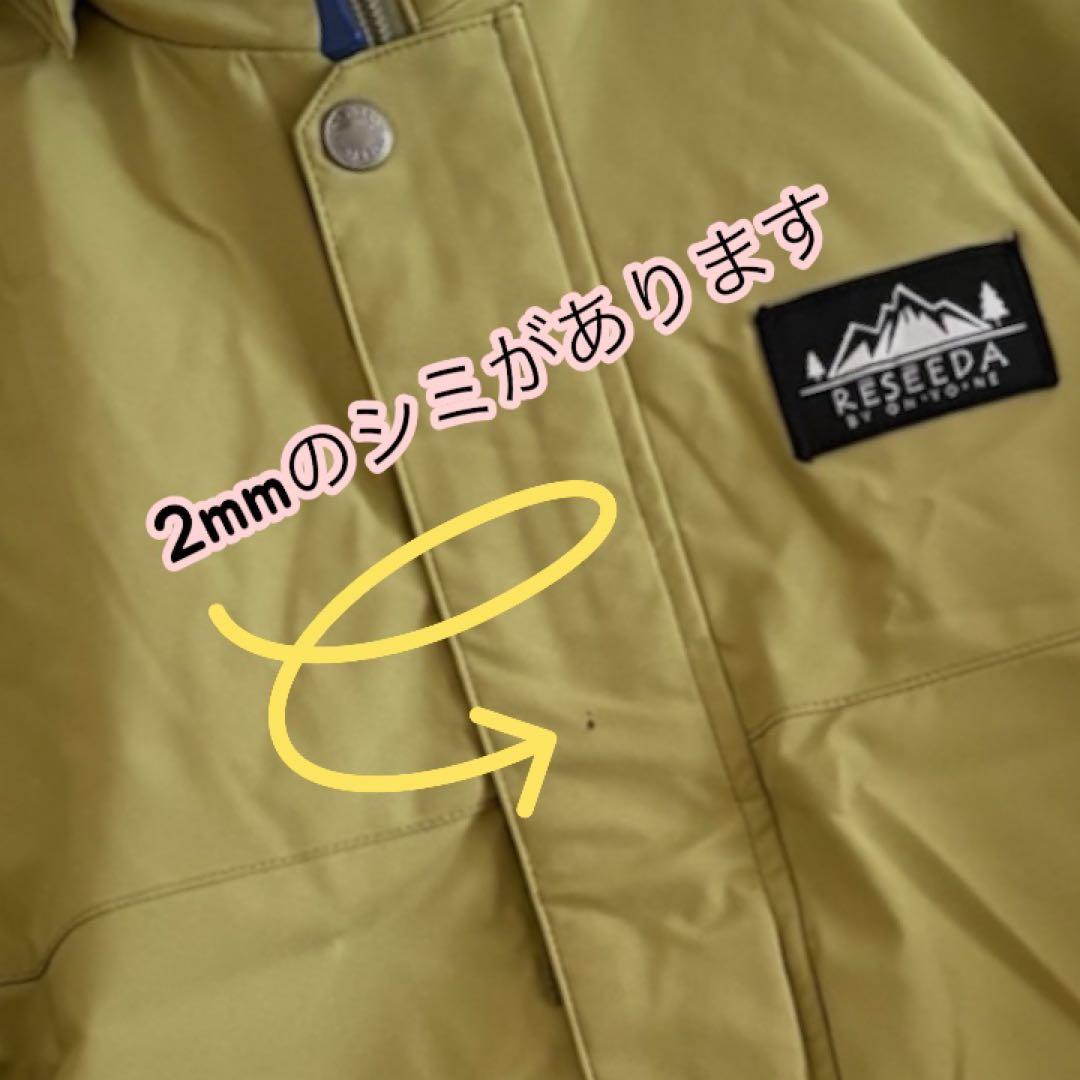 ♡値下げしました♡ スキーウエア 150cm