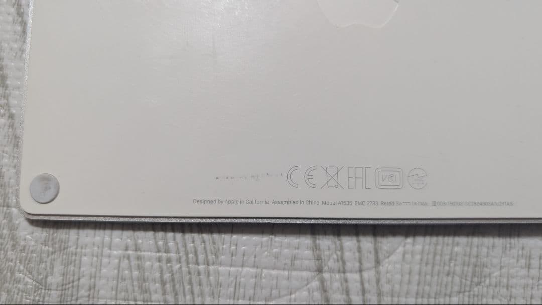 【正規品】Apple Magic Trackpad 2　A1535 本体のみ