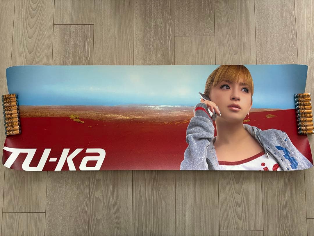 浜崎あゆみ グッズ詰込みセット