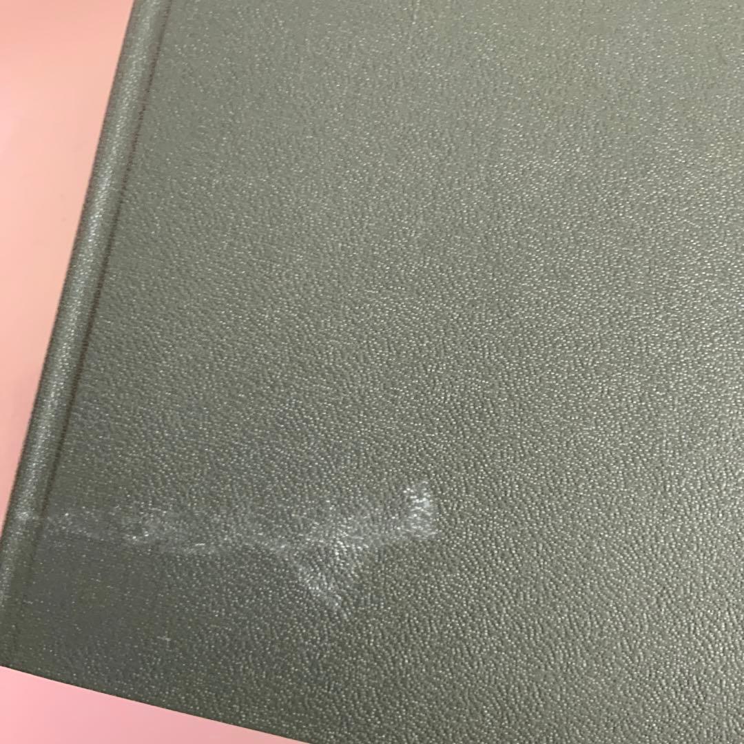 六法全書　令和3年版