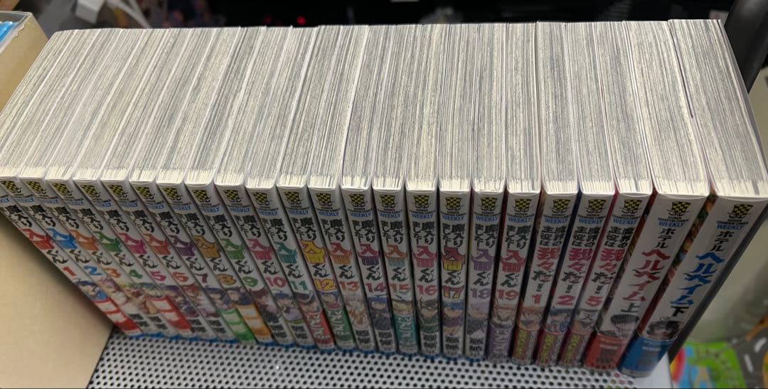 ▪️コレクション放出▪️魔入りました入間くん１巻〜19巻➕おまけコミック