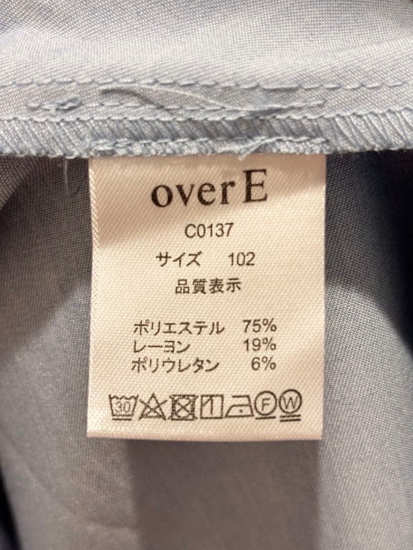 ★りん★overE ウエストシャーリングワンピース　スカイブルー　102