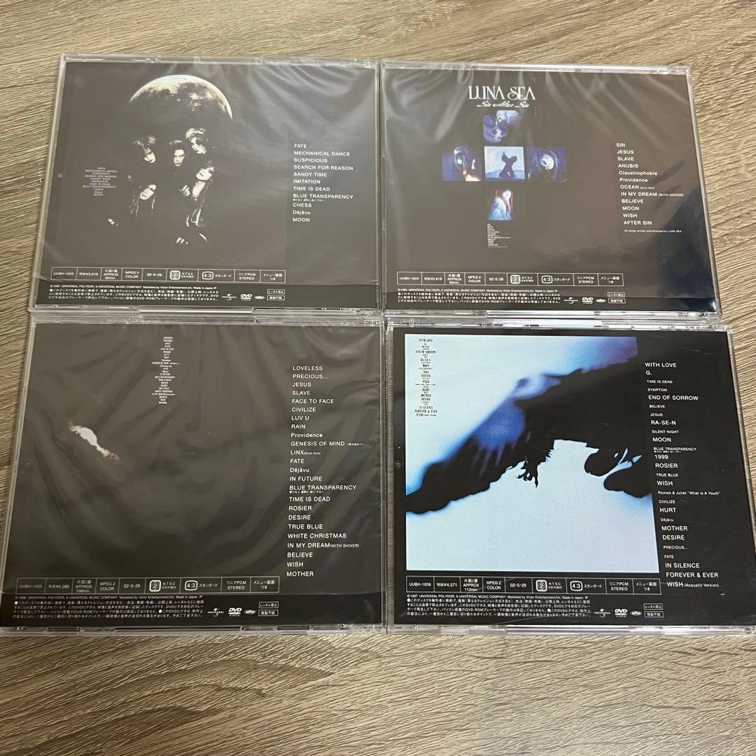 ミュージック LUNA SEA DVD