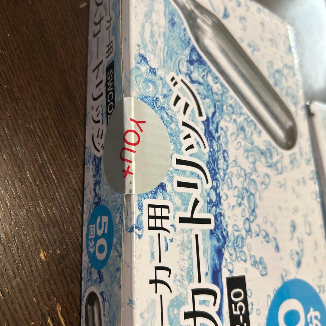 炭酸水メーカー用　ガスカートリッジ　109本