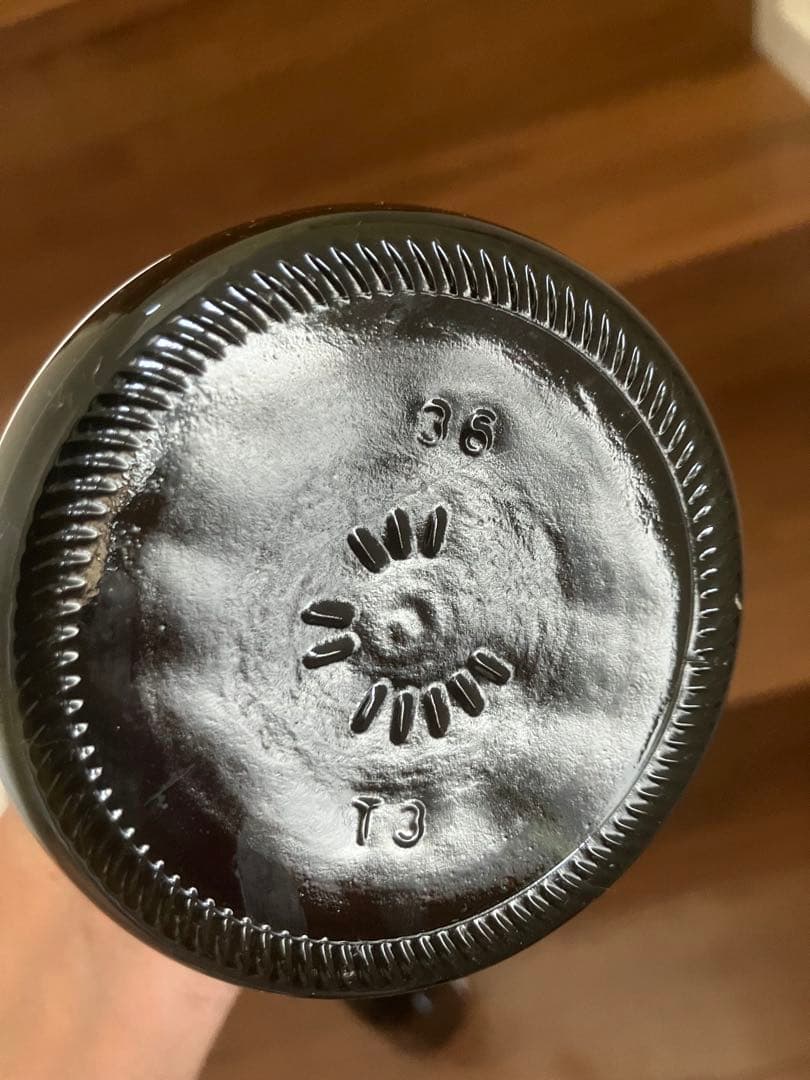 十四代 吟撰【空瓶】720ml 2本セット