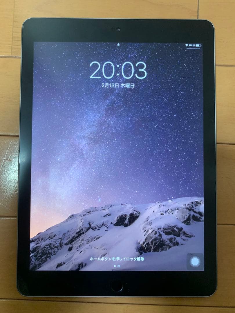 iPad 第6世代 128GB スペースグレイ
