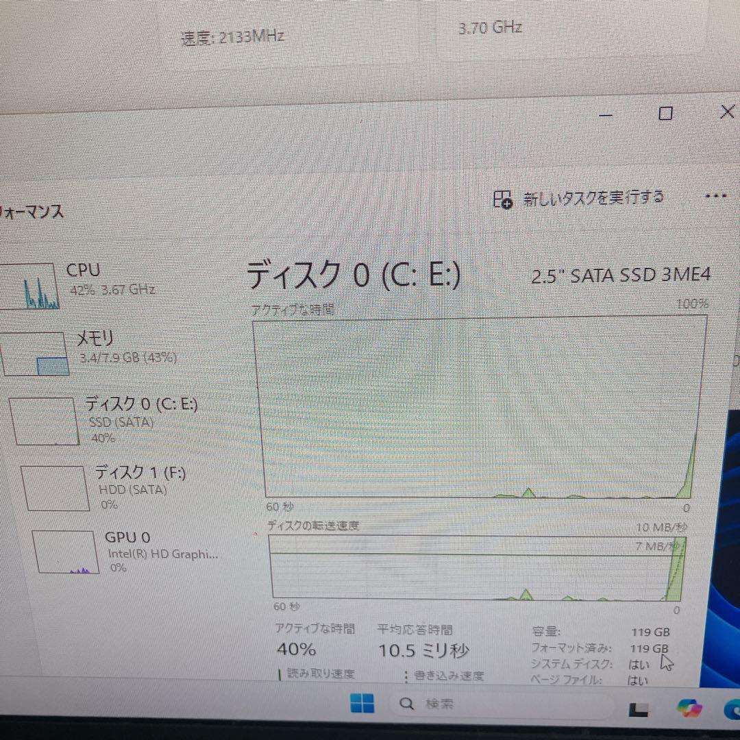 LAVIE MK37LL-U　Core i3　SSD+HDD win11 PC