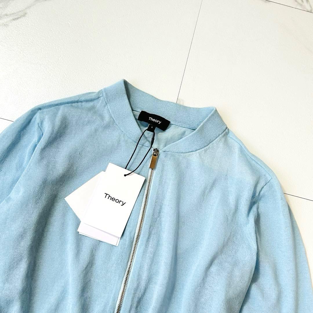 新品✨Theory 24SS SHEER BOMBER AIRY COTTON