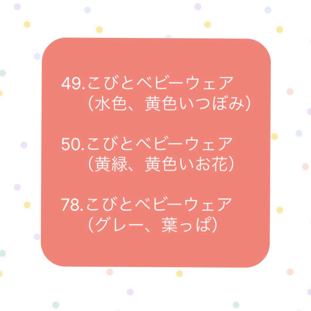 れいページ