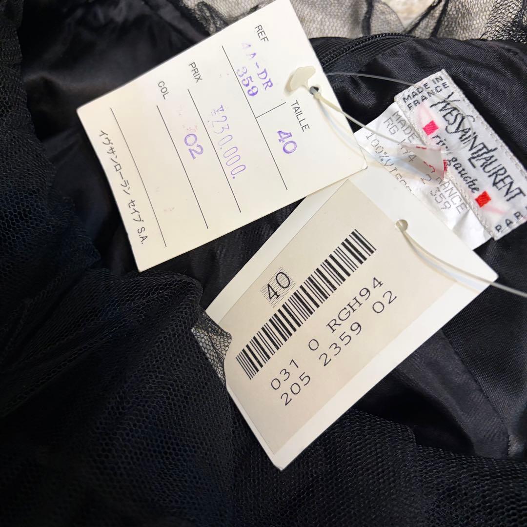 YVES SAINT LAURENT ベロアワンピース サイズ40 パーティー