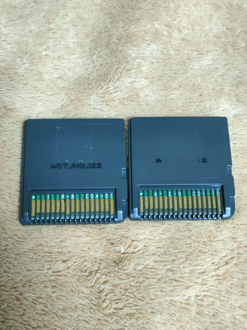 たまごっちのプチプチおみせっち 無印 ごひーきに 2本セット(ケース無)