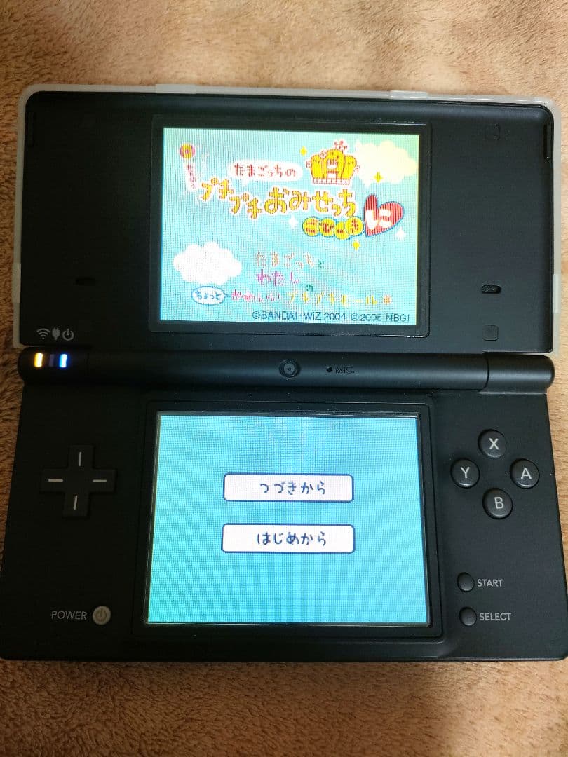 たまごっちのプチプチおみせっち 無印 ごひーきに 2本セット(ケース無)