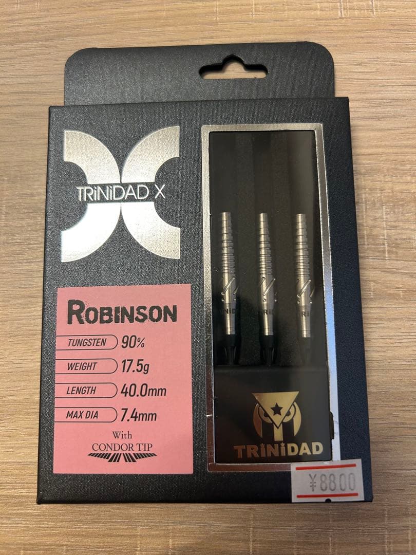 TRiNiDAD(トリニダード) Xシリーズ ROBINSON 2BA ダーツ