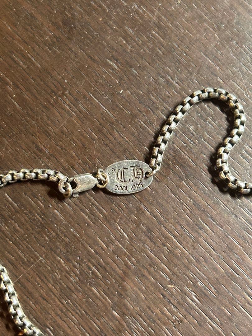 す*ー様 Chrome Hearts 2001年925刻印 ネックレス