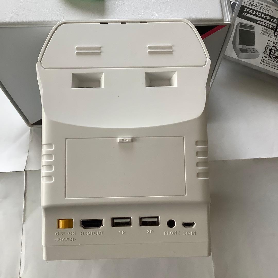 サ*ー様 アストロシティミニ + 専用コントローラー + アーケードストレージB