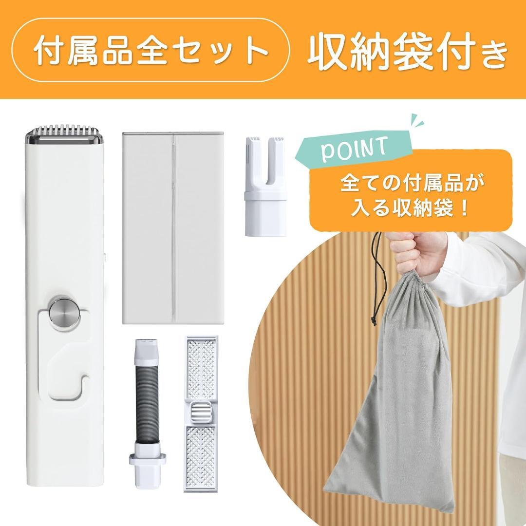 SOUYI コンパクト衣類乾燥機 SY-158