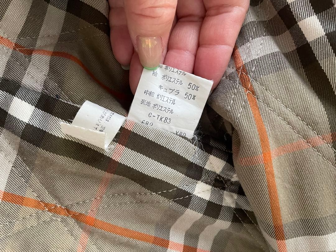 Burberry バーバリー　スウィングトップ